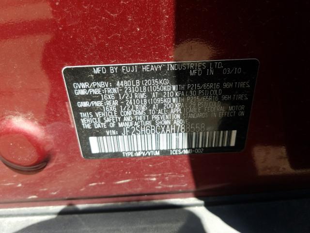 Photo 9 VIN: JF2SH6BCXAH788558 - SUBARU FORESTER X 