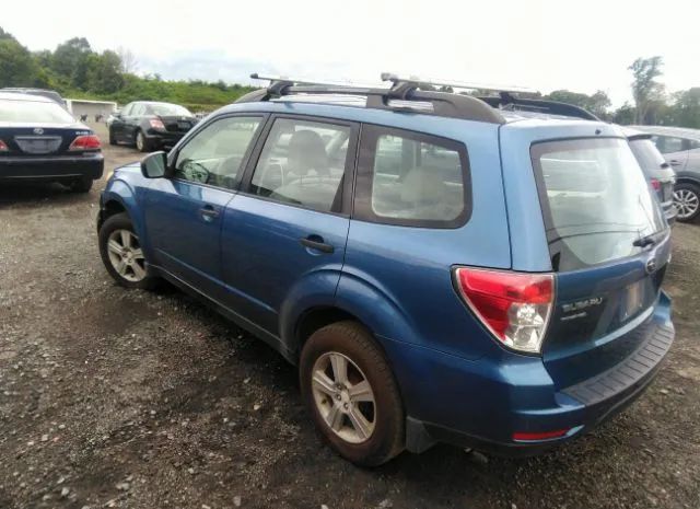 Photo 2 VIN: JF2SH6BCXAH805102 - SUBARU FORESTER 