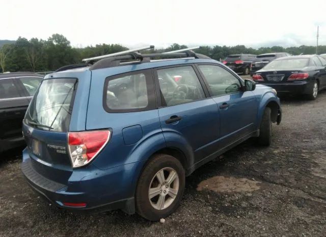 Photo 3 VIN: JF2SH6BCXAH805102 - SUBARU FORESTER 