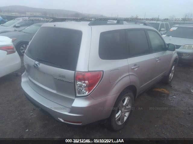 Photo 3 VIN: JF2SH6CC0AG745156 - SUBARU FORESTER 