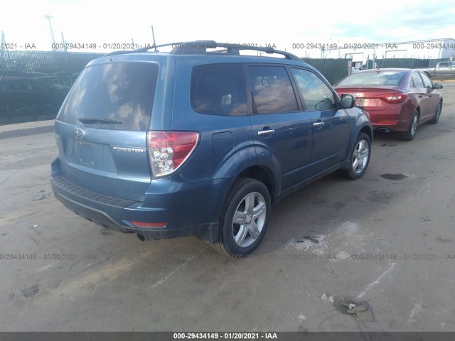 Photo 3 VIN: JF2SH6CC0AH716590 - SUBARU FORESTER 