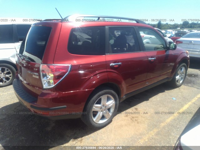 Photo 3 VIN: JF2SH6CC0AH731980 - SUBARU FORESTER 