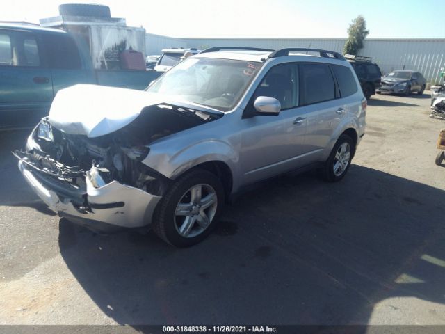 Photo 1 VIN: JF2SH6CC0AH744695 - SUBARU FORESTER 