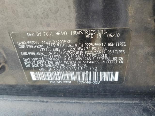 Photo 9 VIN: JF2SH6CC0AH805334 - SUBARU FORESTER 2 