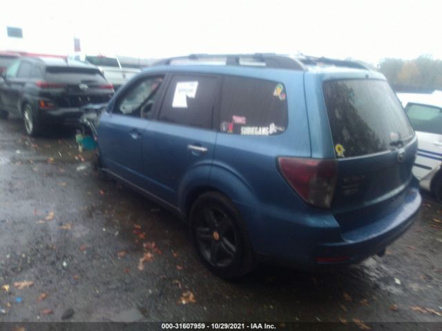 Photo 2 VIN: JF2SH6CC1AG703224 - SUBARU FORESTER 