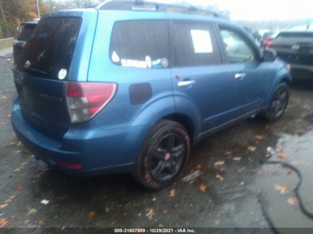 Photo 3 VIN: JF2SH6CC1AG703224 - SUBARU FORESTER 