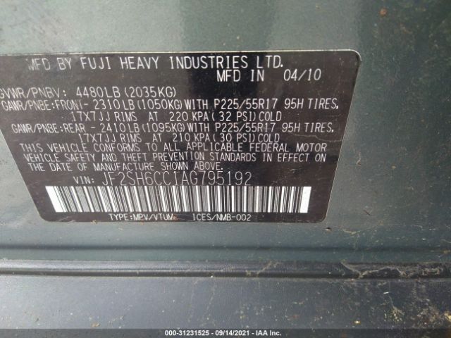 Photo 8 VIN: JF2SH6CC1AG795192 - SUBARU FORESTER 