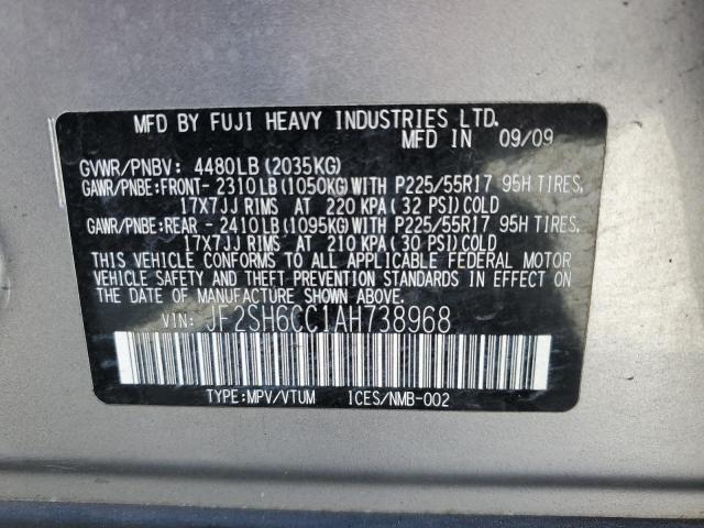 Photo 12 VIN: JF2SH6CC1AH738968 - SUBARU FORESTER 2 