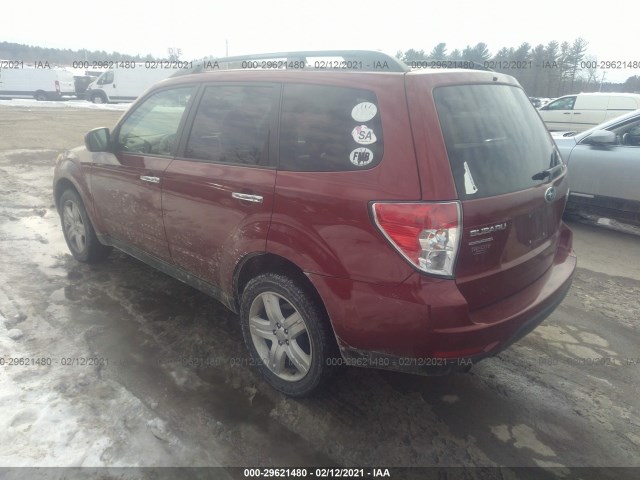 Photo 2 VIN: JF2SH6CC1AH905328 - SUBARU FORESTER 