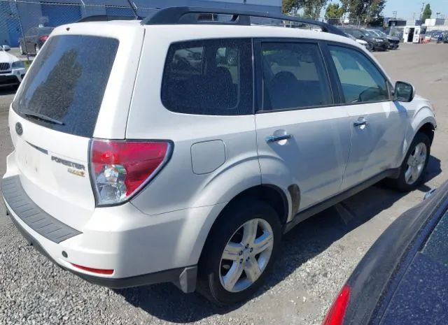 Photo 3 VIN: JF2SH6CC2AH714405 - SUBARU FORESTER 