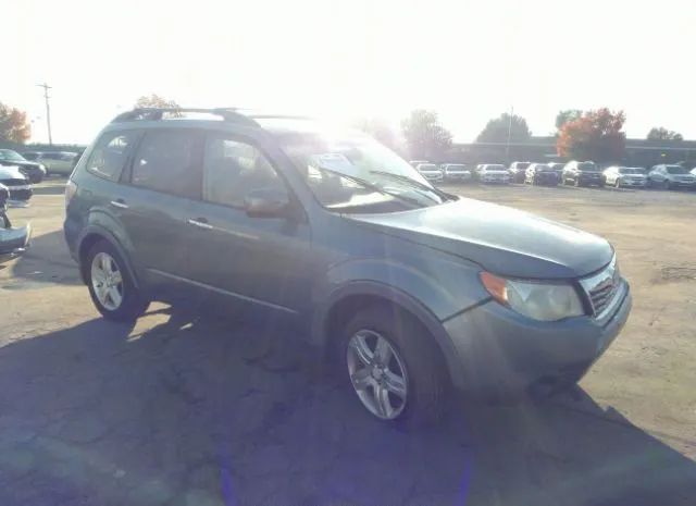 Photo 0 VIN: JF2SH6CC2AH715621 - SUBARU FORESTER 