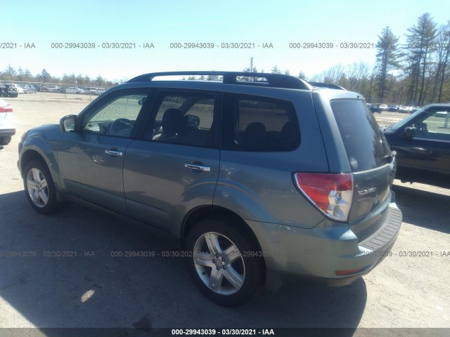 Photo 2 VIN: JF2SH6CC2AH732130 - SUBARU FORESTER 