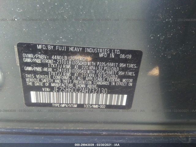 Photo 8 VIN: JF2SH6CC2AH732130 - SUBARU FORESTER 