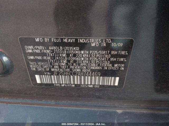 Photo 8 VIN: JF2SH6CC2AH744469 - SUBARU FORESTER 