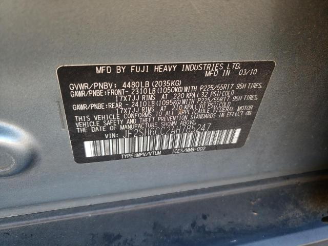 Photo 9 VIN: JF2SH6CC2AH785247 - SUBARU FORESTER 2 