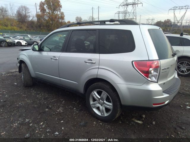 Photo 2 VIN: JF2SH6CC3AH710962 - SUBARU FORESTER 