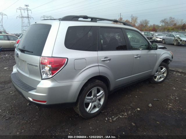 Photo 3 VIN: JF2SH6CC3AH710962 - SUBARU FORESTER 