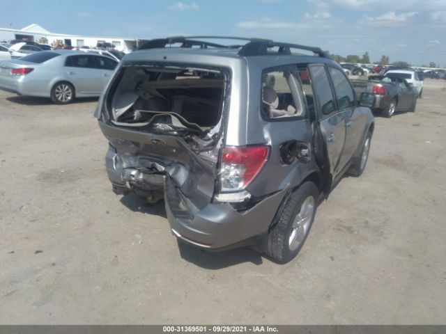 Photo 3 VIN: JF2SH6CC3AH719127 - SUBARU FORESTER 