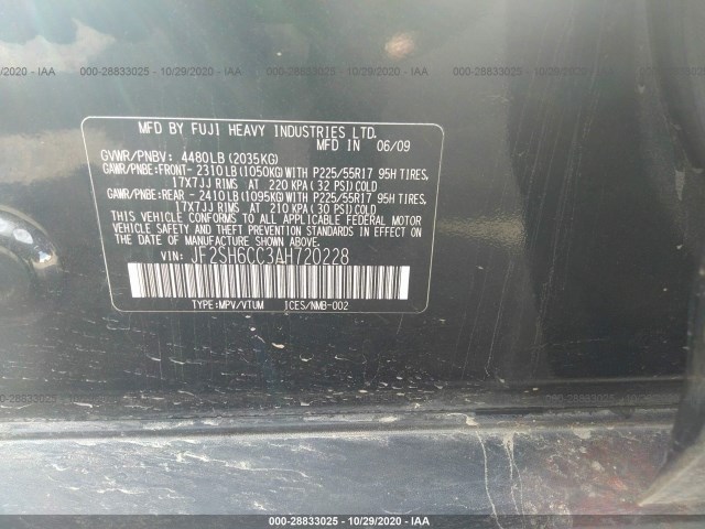 Photo 8 VIN: JF2SH6CC3AH720228 - SUBARU FORESTER 