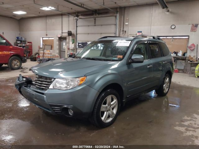 Photo 1 VIN: JF2SH6CC3AH747493 - SUBARU FORESTER 