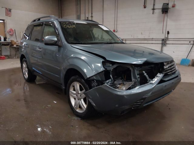 Photo 5 VIN: JF2SH6CC3AH747493 - SUBARU FORESTER 