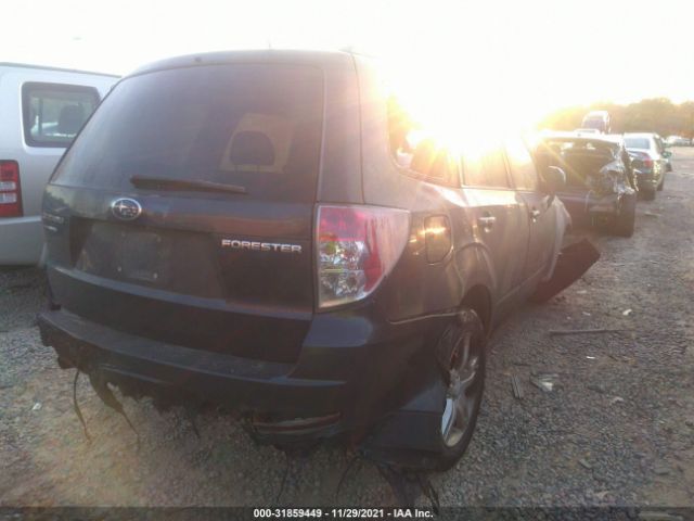 Photo 3 VIN: JF2SH6CC3AH752144 - SUBARU FORESTER 