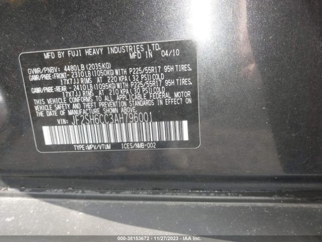 Photo 8 VIN: JF2SH6CC3AH796001 - SUBARU FORESTER 