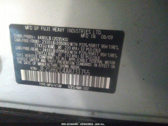 Photo 8 VIN: JF2SH6CC4AH731755 - SUBARU FORESTER 