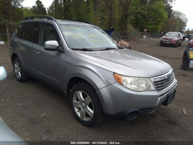 Photo 0 VIN: JF2SH6CC4AH731948 - SUBARU FORESTER 