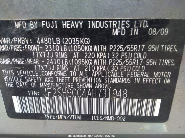 Photo 8 VIN: JF2SH6CC4AH731948 - SUBARU FORESTER 