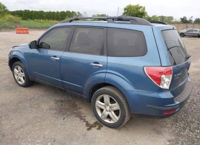 Photo 2 VIN: JF2SH6CC4AH799084 - SUBARU FORESTER 