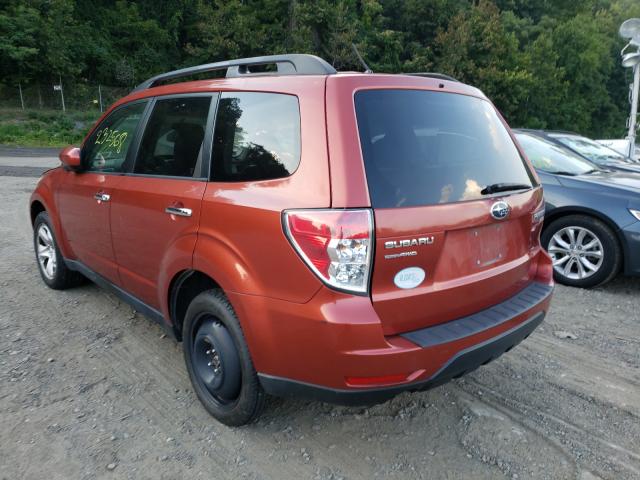 Photo 2 VIN: JF2SH6CC5AH702488 - SUBARU FORESTER 2 