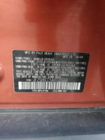 Photo 12 VIN: JF2SH6CC5AH720568 - SUBARU FORESTER 2 