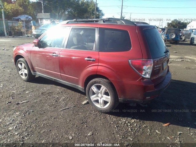 Photo 2 VIN: JF2SH6CC5AH746099 - SUBARU FORESTER 