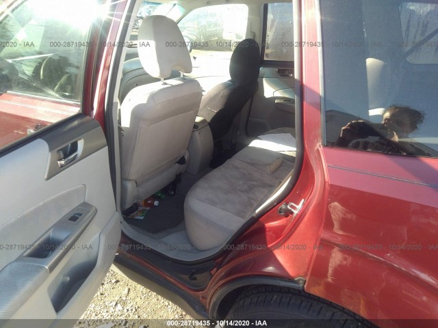 Photo 7 VIN: JF2SH6CC5AH746099 - SUBARU FORESTER 