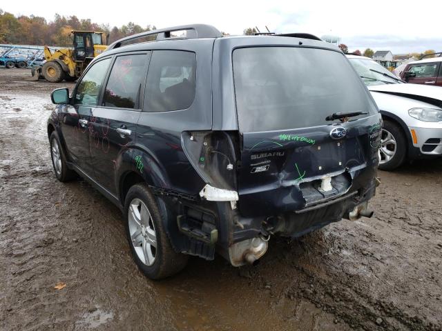 Photo 2 VIN: JF2SH6CC5AH752565 - SUBARU FORESTER X 