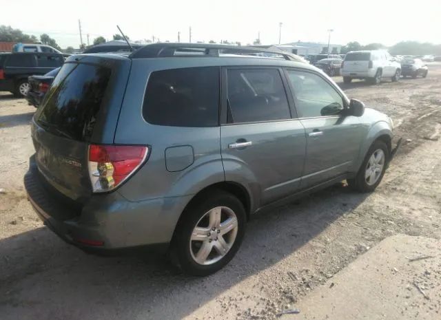 Photo 3 VIN: JF2SH6CC5AH754977 - SUBARU FORESTER 