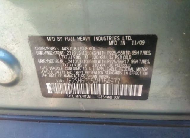 Photo 8 VIN: JF2SH6CC5AH754977 - SUBARU FORESTER 