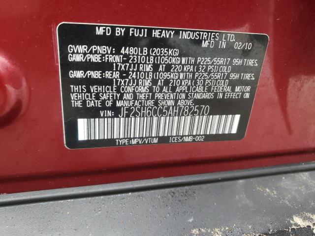 Photo 12 VIN: JF2SH6CC5AH782570 - SUBARU FORESTER 