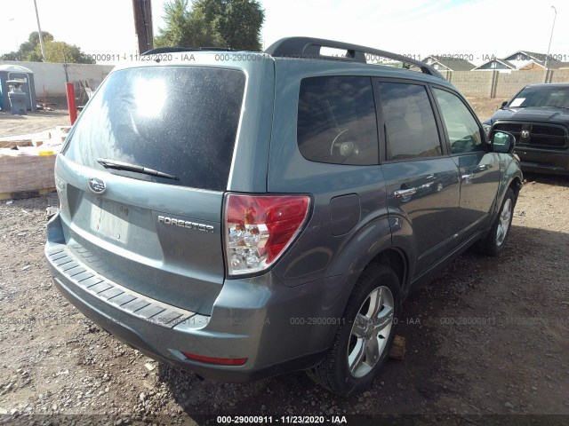 Photo 3 VIN: JF2SH6CC5AH795125 - SUBARU FORESTER 