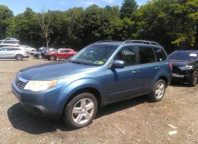 Photo 5 VIN: JF2SH6CC5AH905185 - SUBARU FORESTER 