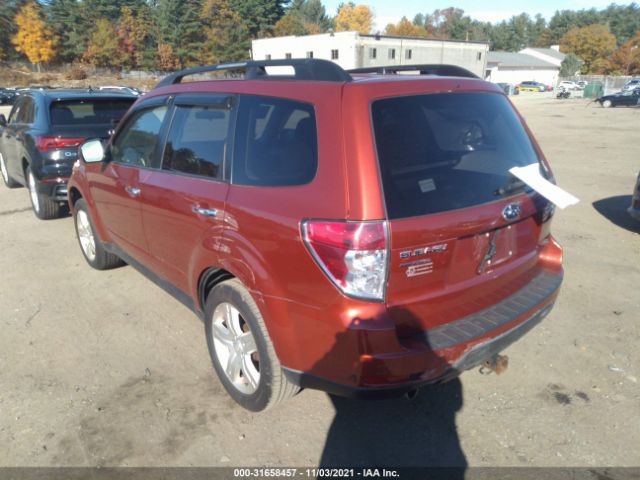 Photo 2 VIN: JF2SH6CC5AH910001 - SUBARU FORESTER 