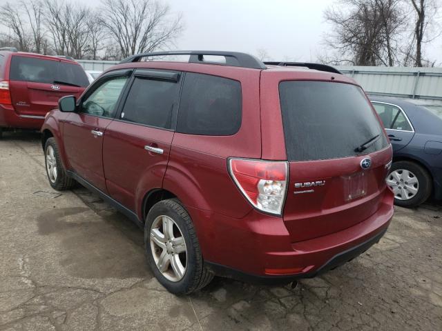 Photo 2 VIN: JF2SH6CC6AH750744 - SUBARU FORESTER 2 