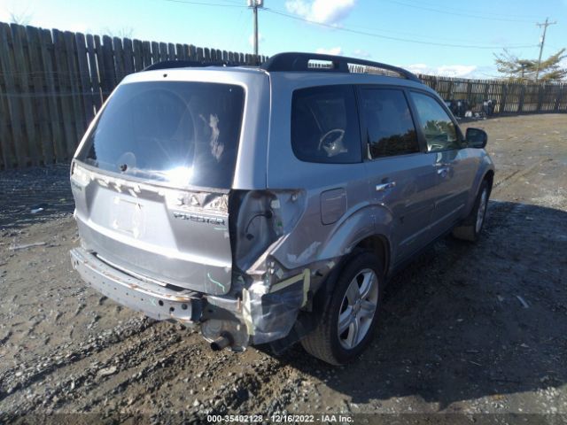 Photo 3 VIN: JF2SH6CC7AH715906 - SUBARU FORESTER 