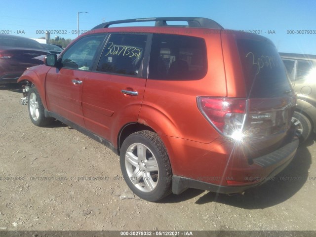 Photo 2 VIN: JF2SH6CC7AH728381 - SUBARU FORESTER 