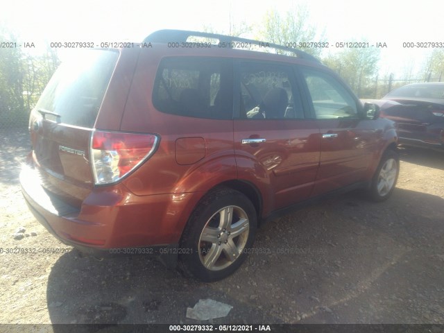 Photo 3 VIN: JF2SH6CC7AH728381 - SUBARU FORESTER 