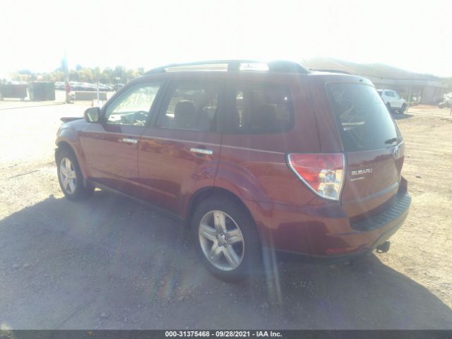 Photo 2 VIN: JF2SH6CC7AH762000 - SUBARU FORESTER 