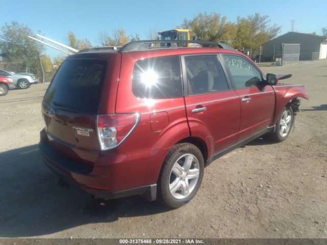 Photo 3 VIN: JF2SH6CC7AH762000 - SUBARU FORESTER 