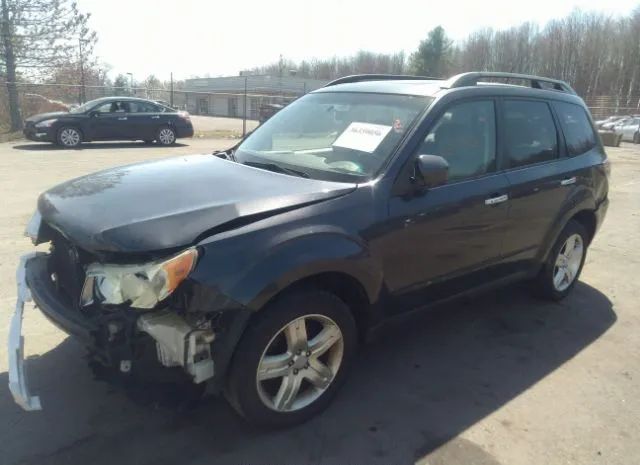 Photo 1 VIN: JF2SH6CC7AH785289 - SUBARU FORESTER 