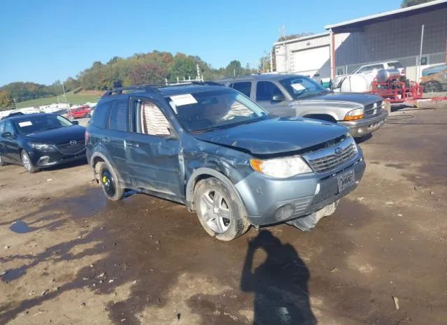 Photo 0 VIN: JF2SH6CC8AH706986 - SUBARU FORESTER 